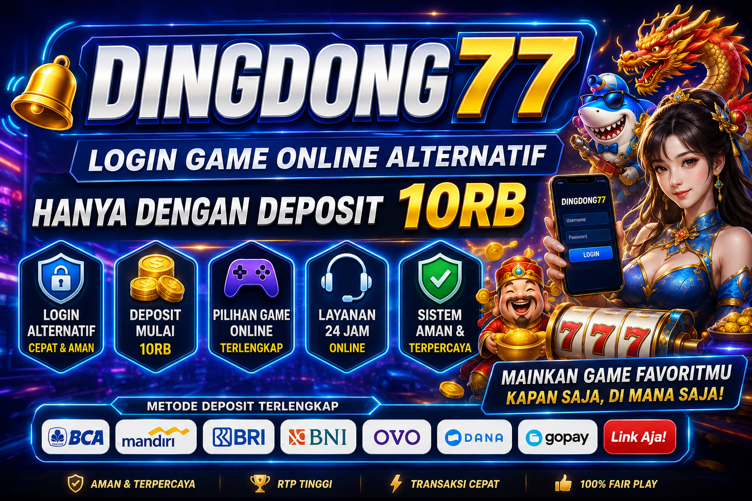 DINGDONG77